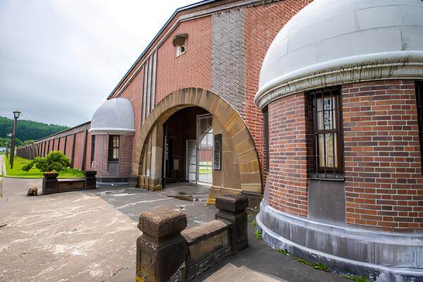 北海道行政書士会網走支部の所在地である網走市の網走監獄の写真